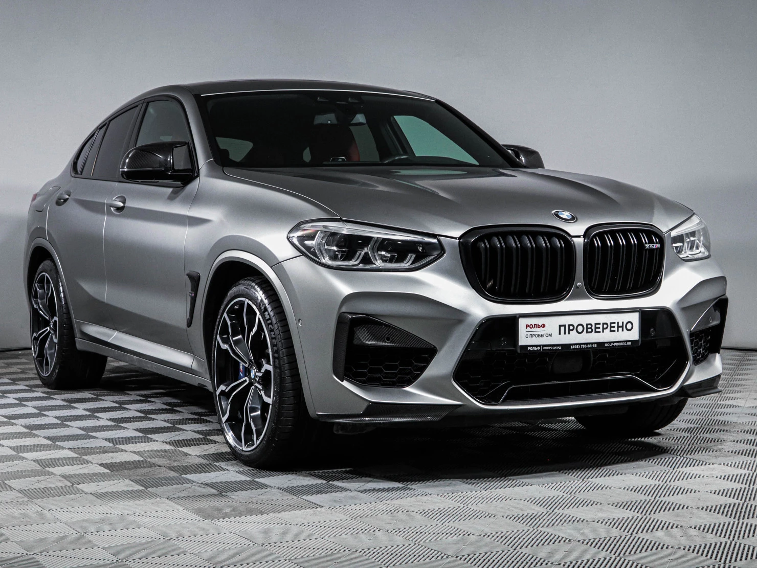 BMW X4 M, 2020