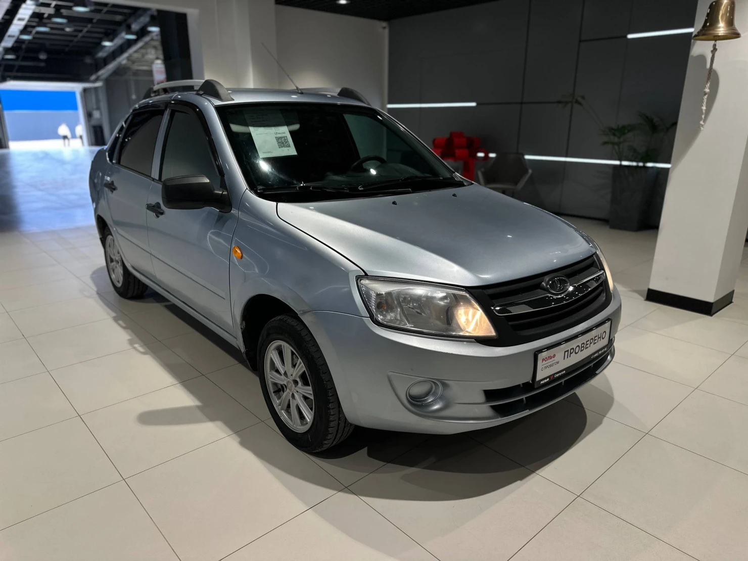LADA (ВАЗ) Granta, 2014