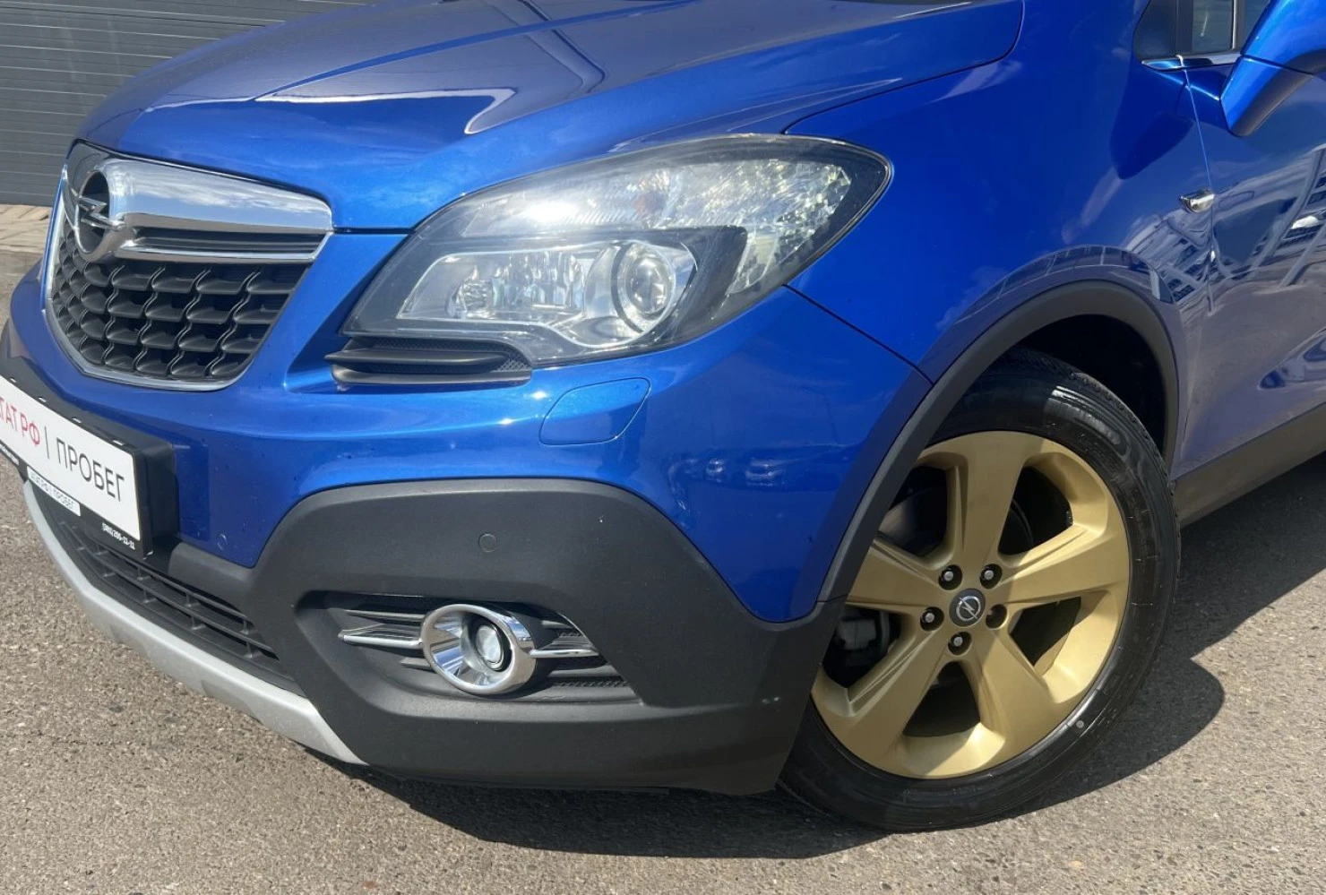Opel Mokka, 2013