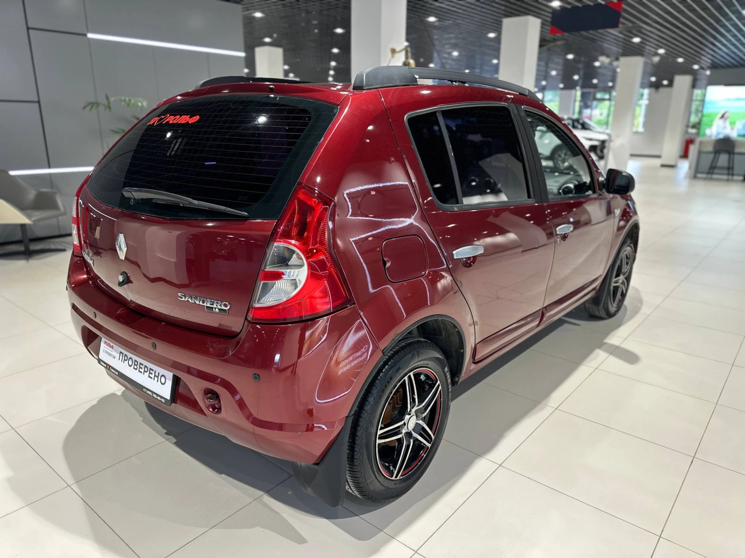 Renault Sandero, 2011