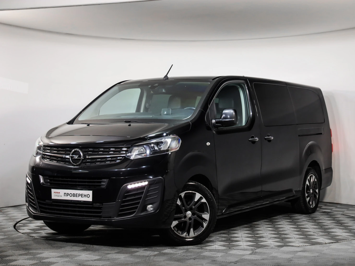 Opel Zafira Life, 2020