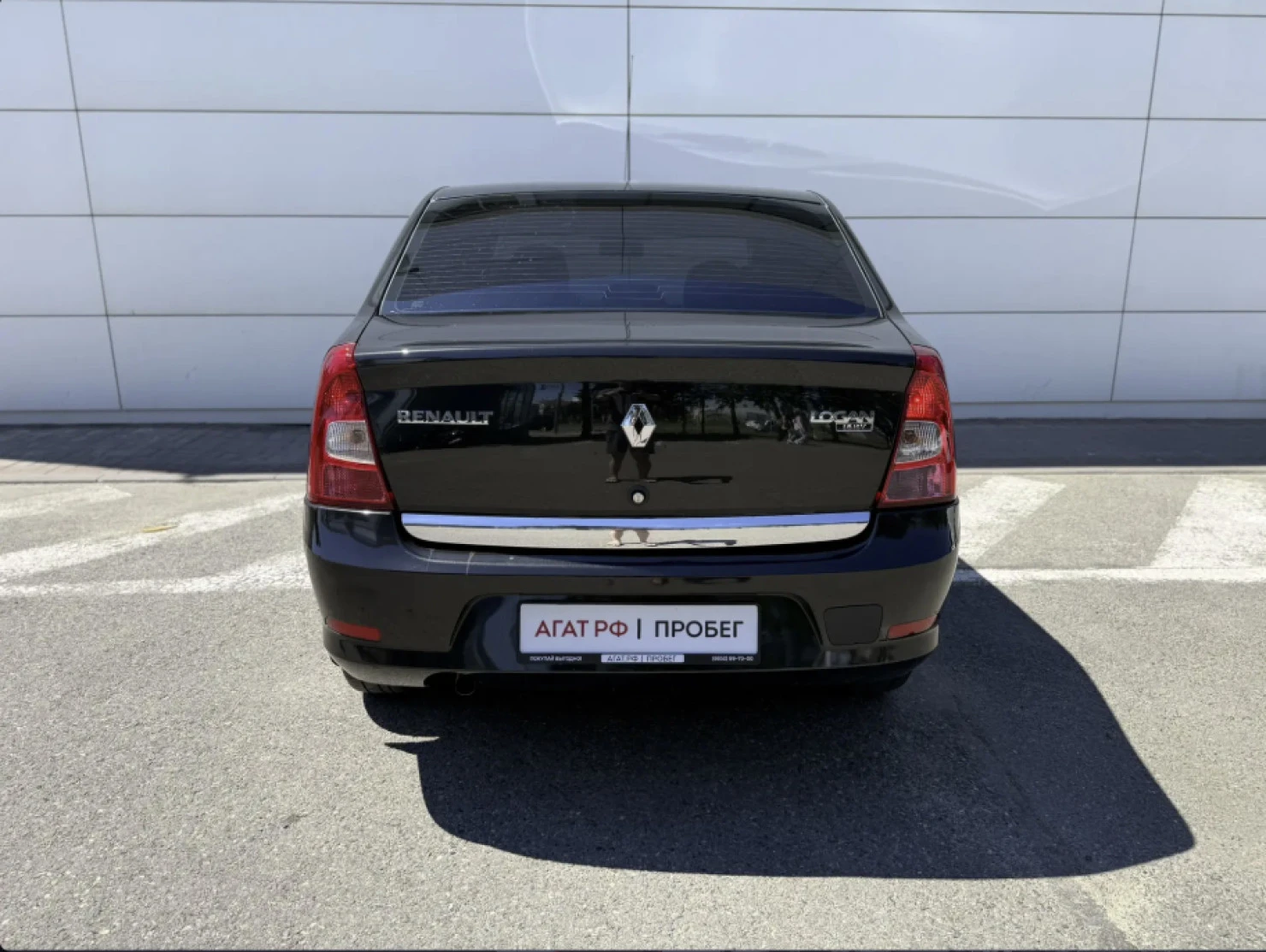 Renault Logan, 2010