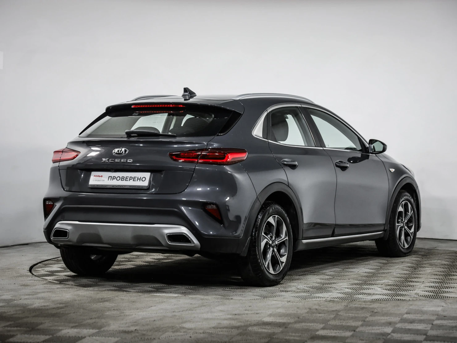Kia XCeed, 2021