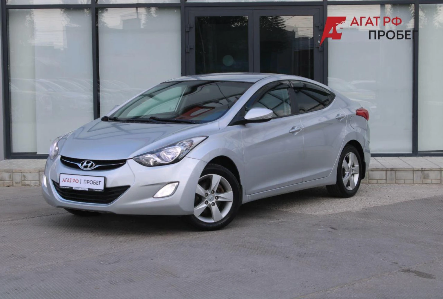 Hyundai Elantra, 2012