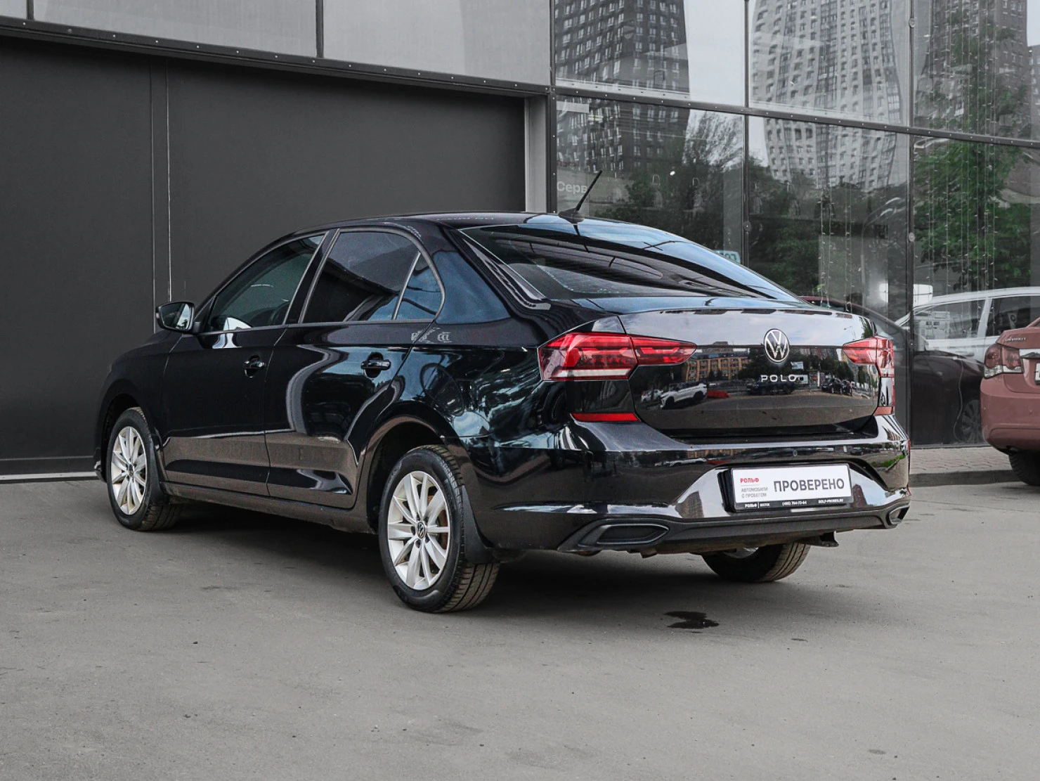 Volkswagen Polo, 2020