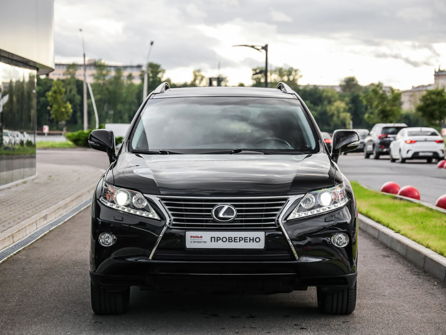 Lexus RX, 2014