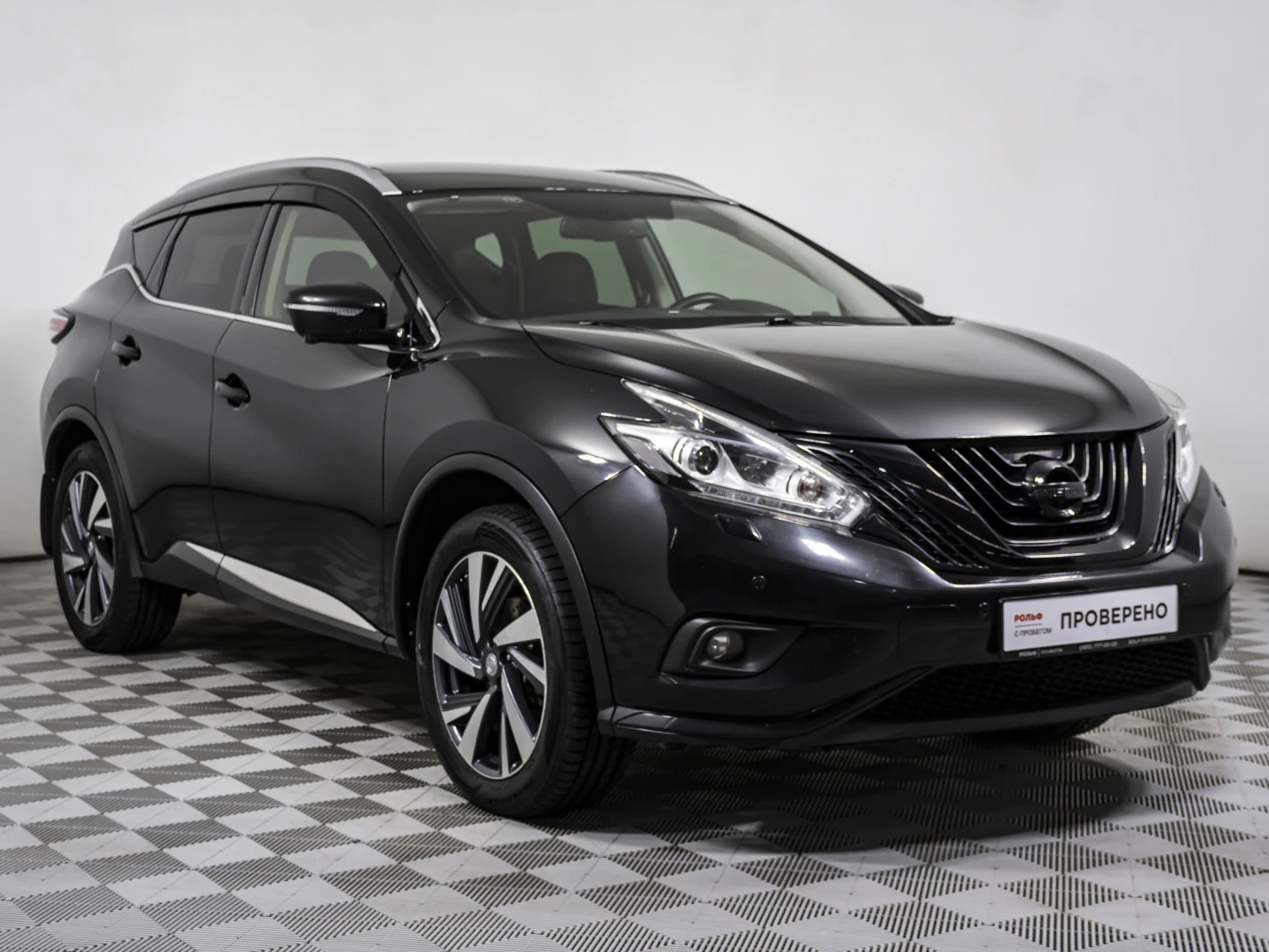 Nissan Murano, 2017