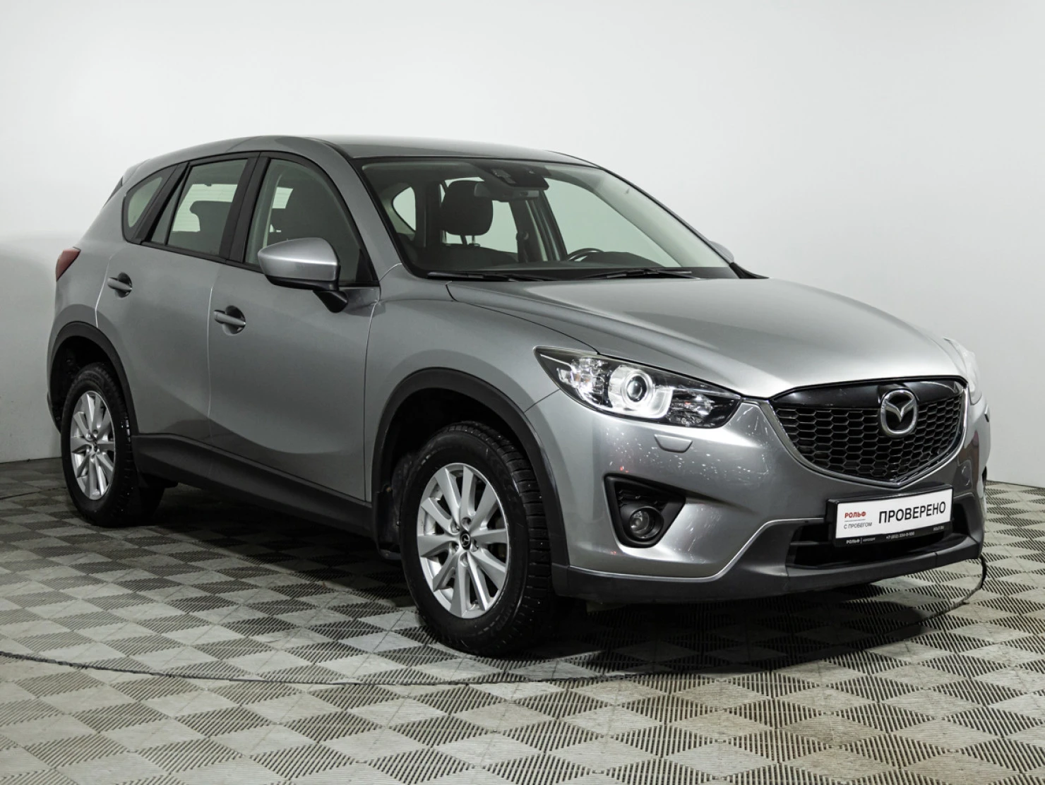 Mazda CX-5, 2012