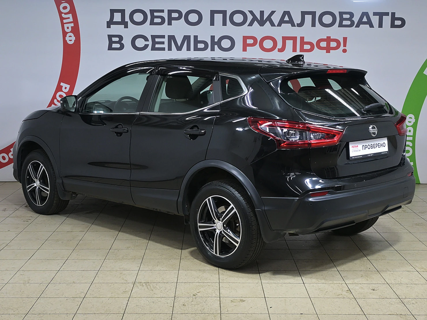 Nissan Qashqai, 2019