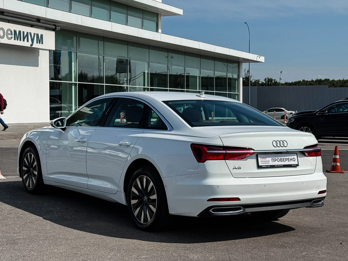 Audi A6, 2020