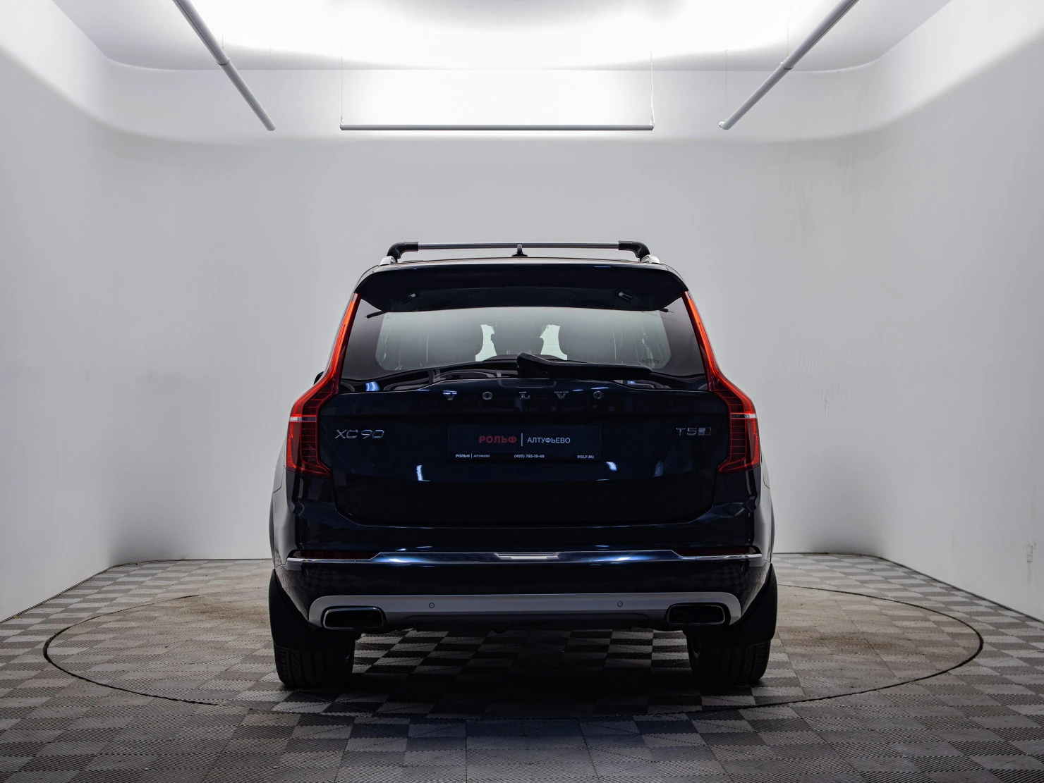 Volvo XC90, 2019