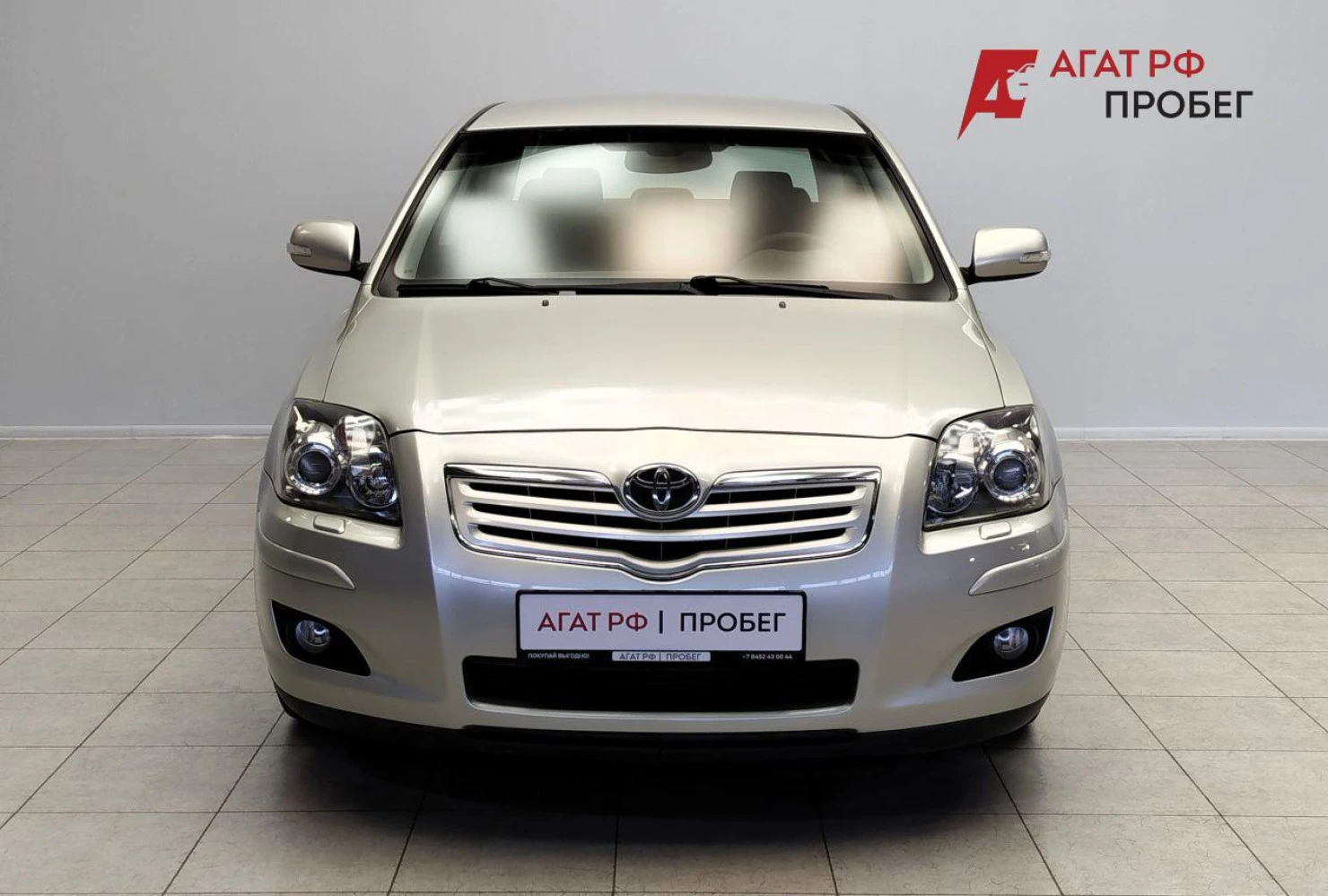 Toyota Avensis, 2007