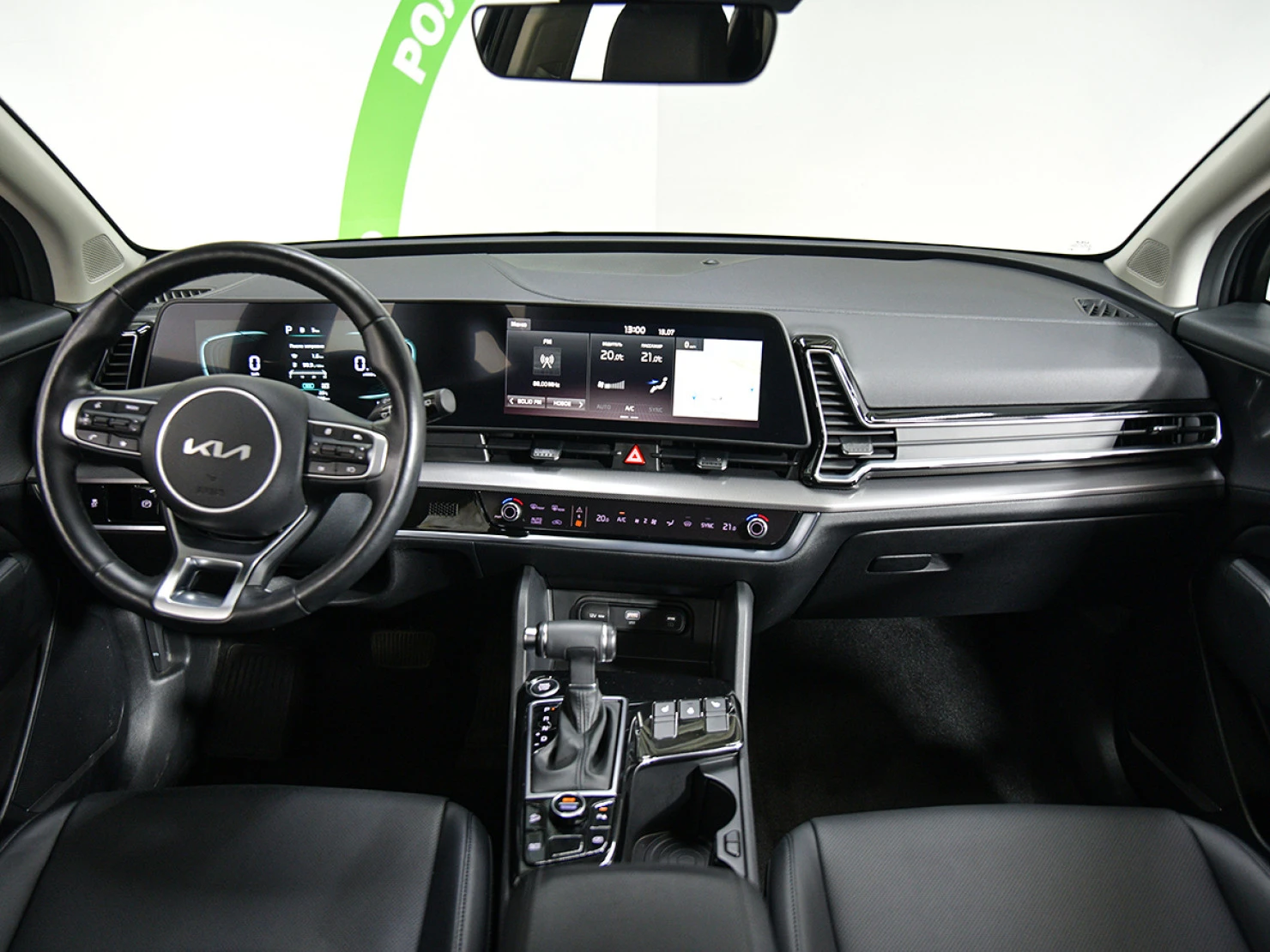 Kia Sportage, 2022
