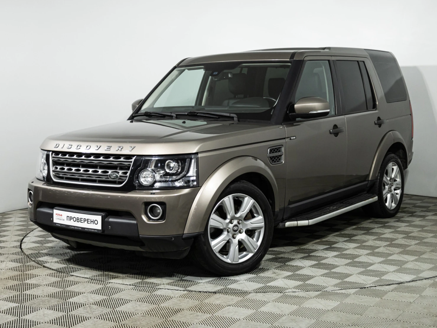 Land Rover Discovery, 2014
