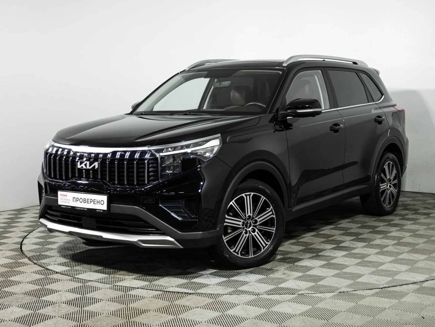 Kia Sportage (China), 2022