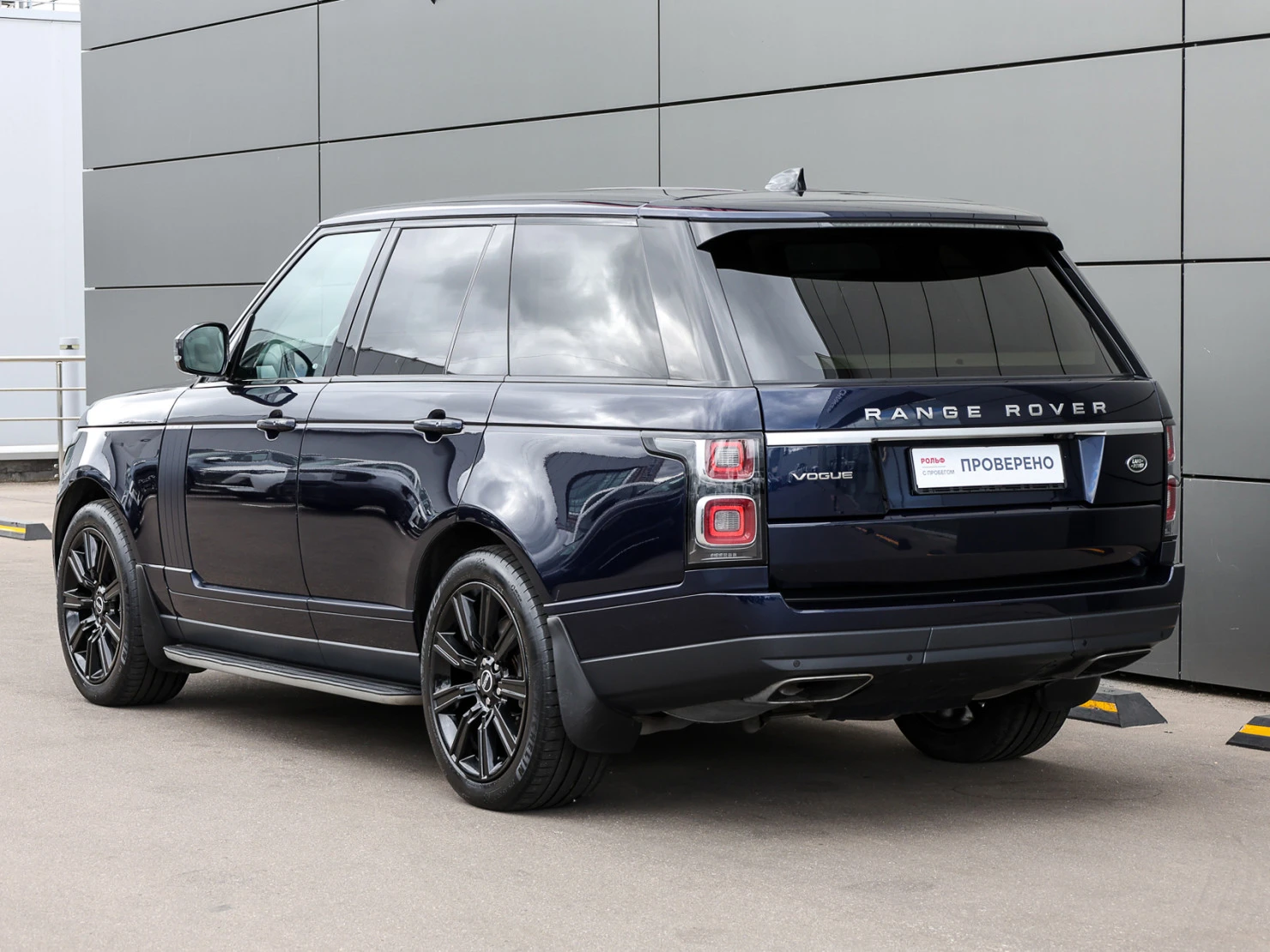 Land Rover Range Rover, 2021