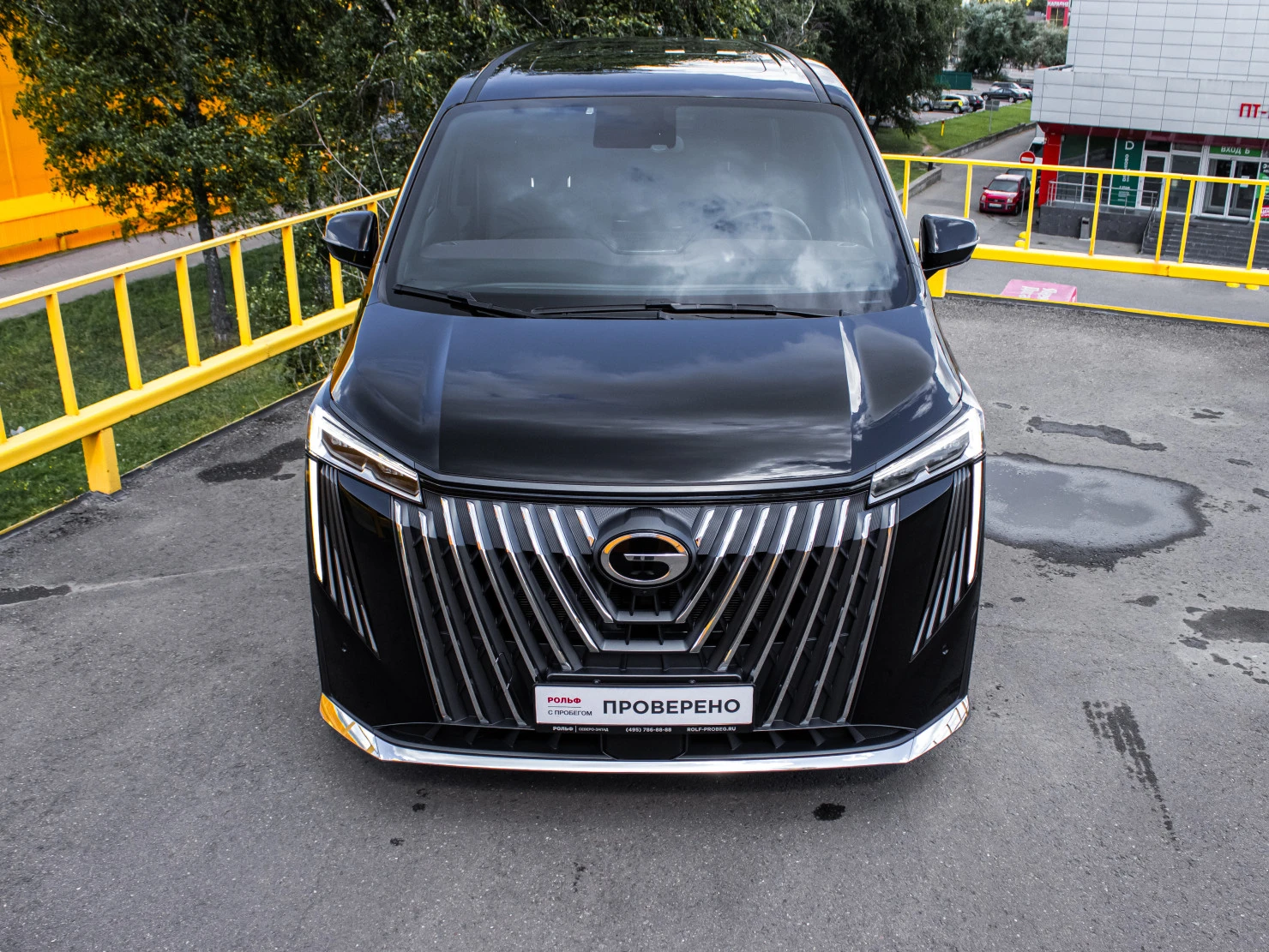 GAC M8, 2026