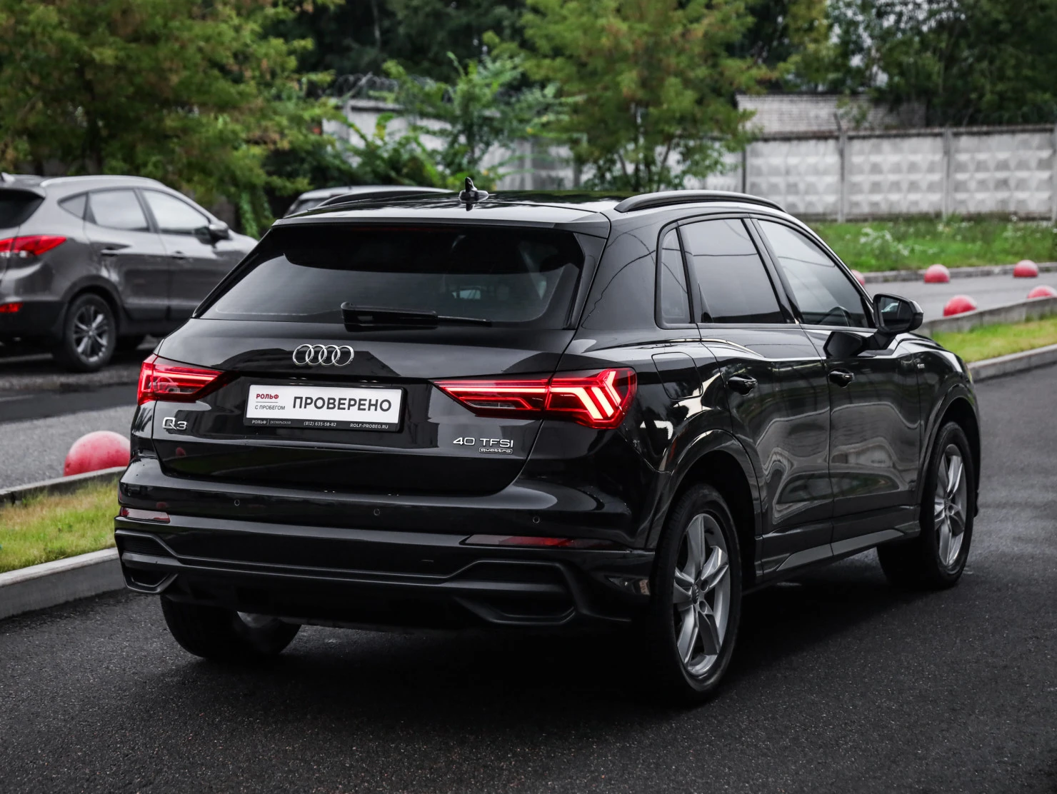 Audi Q3, 2019