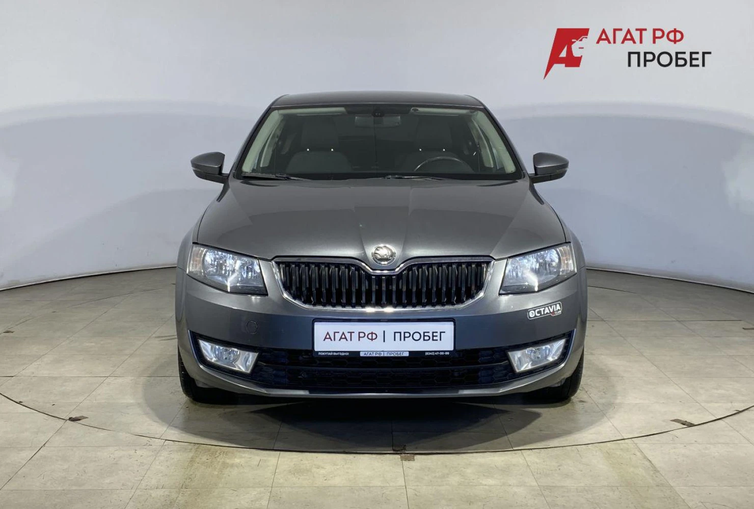 ŠKODA OCTAVIA, 2013