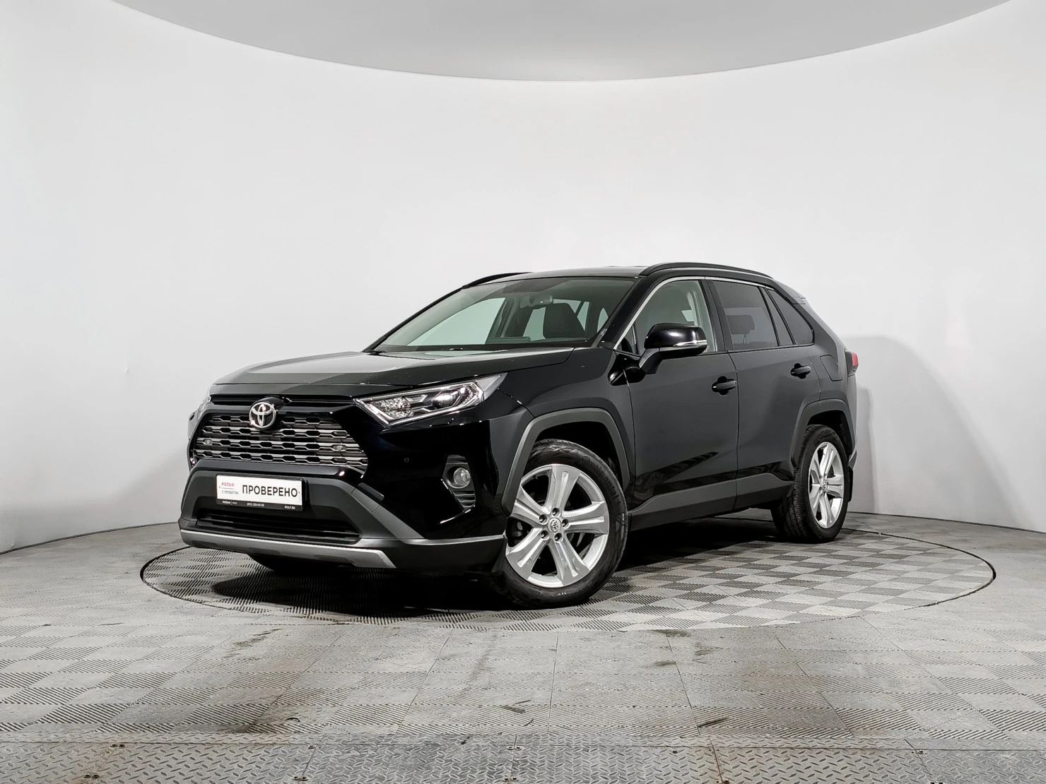 Toyota RAV4, 2020