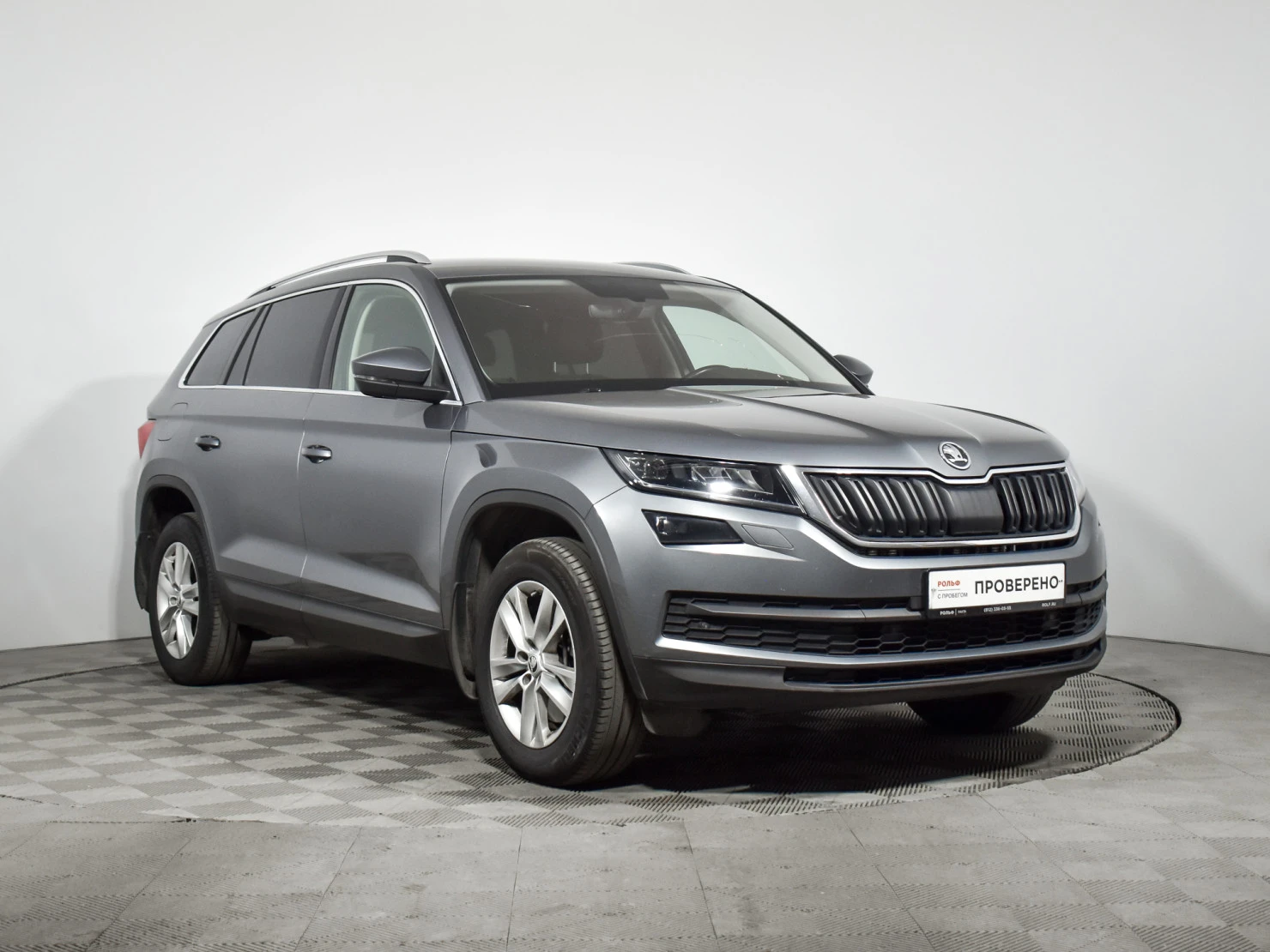 ŠKODA KODIAQ, 2018