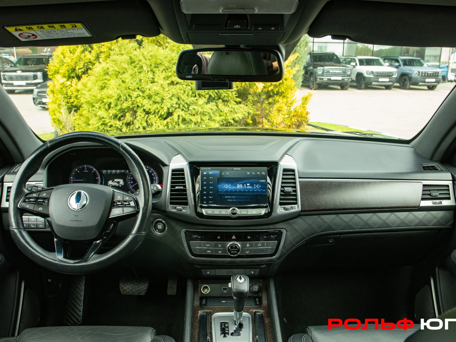 SsangYong Rexton, 2019