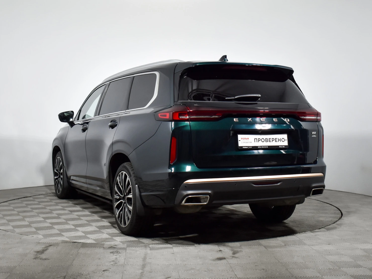 EXEED VX, 2022