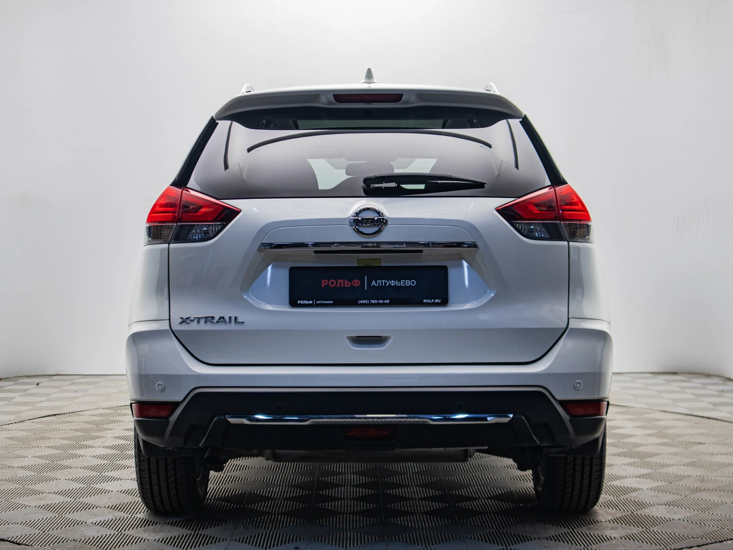 Nissan X-Trail, 2020