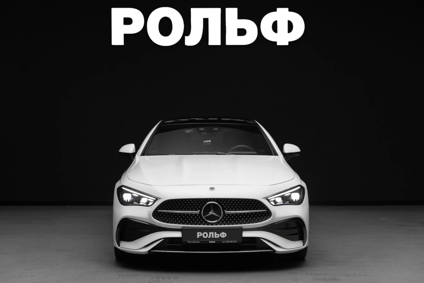 Mercedes-Benz CLE, 2025