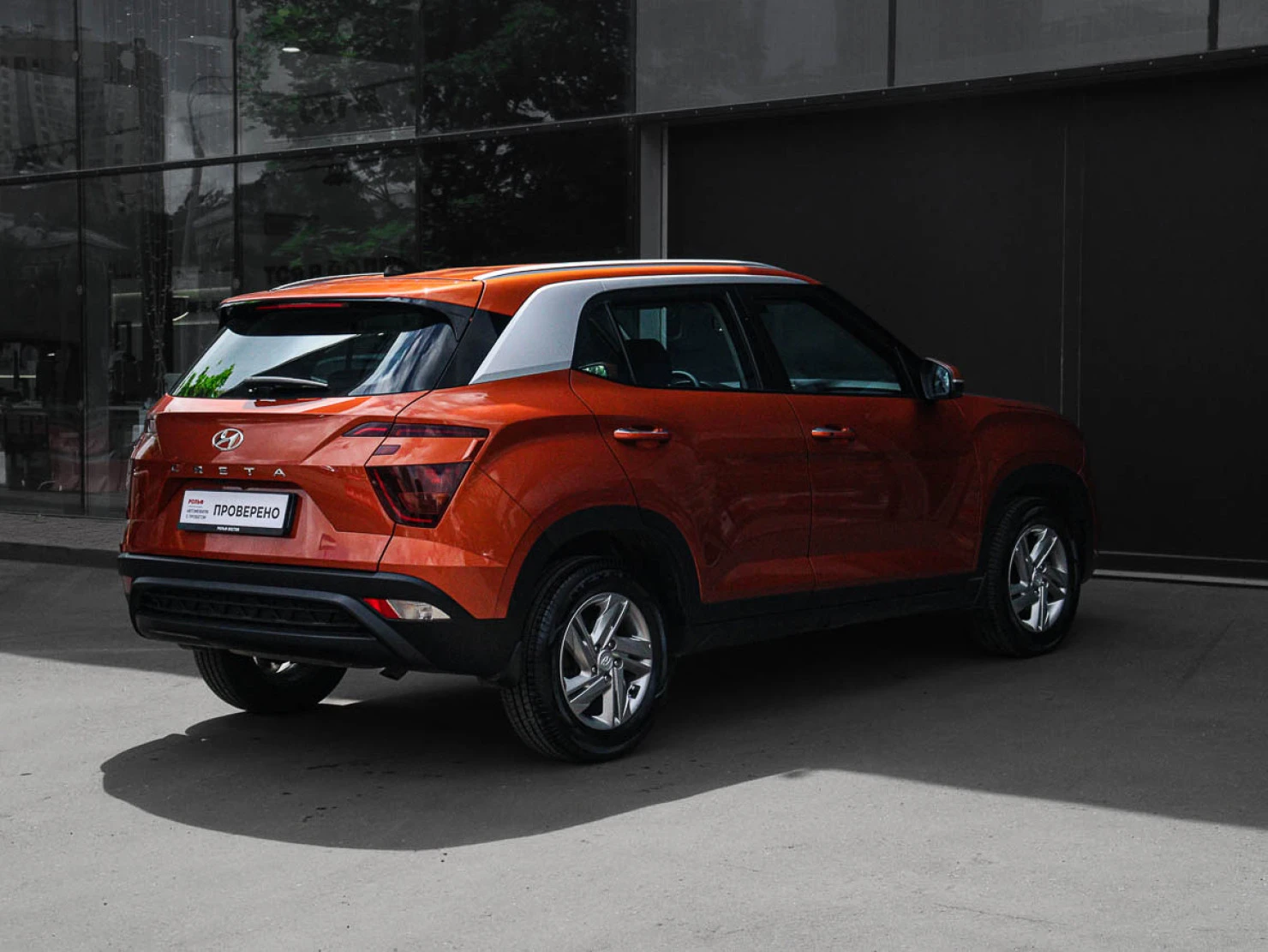 Hyundai Creta, 2021