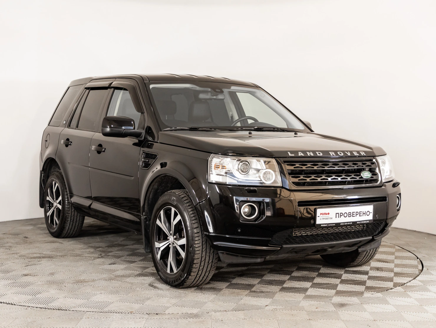 Land Rover Freelander, 2014