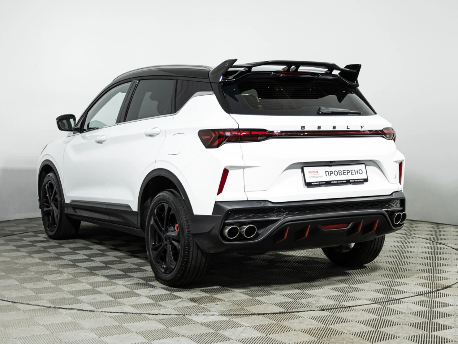 Geely Coolray, 2024
