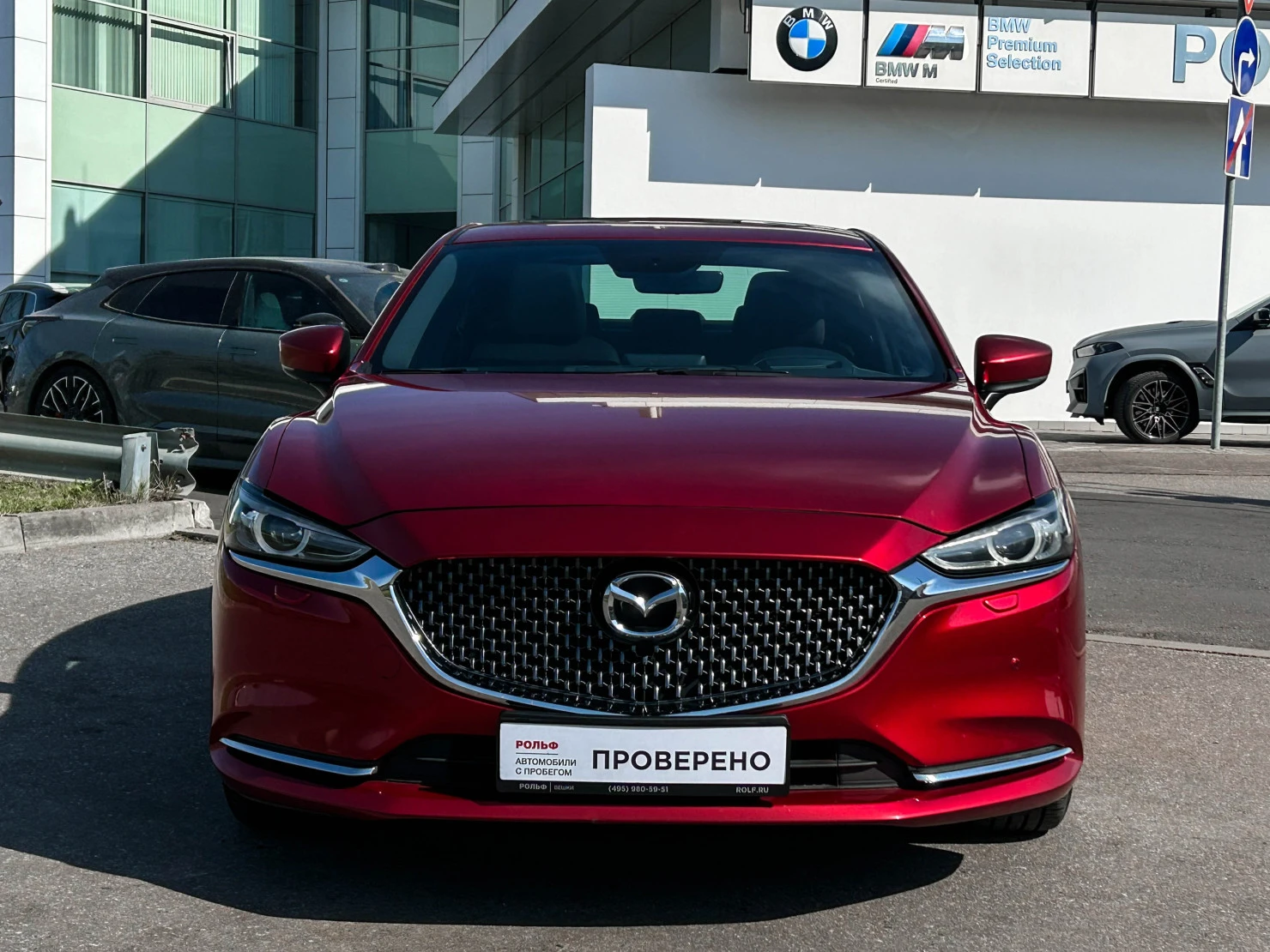 Mazda 6, 2020