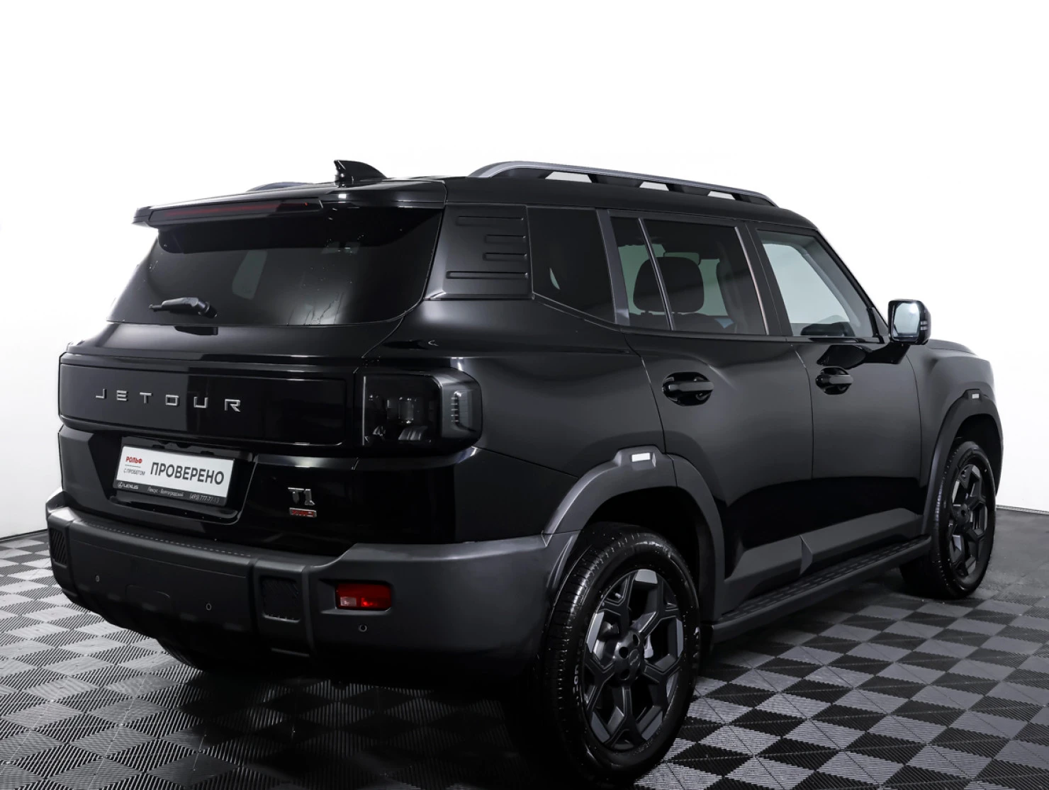 Jetour T1, 2026
