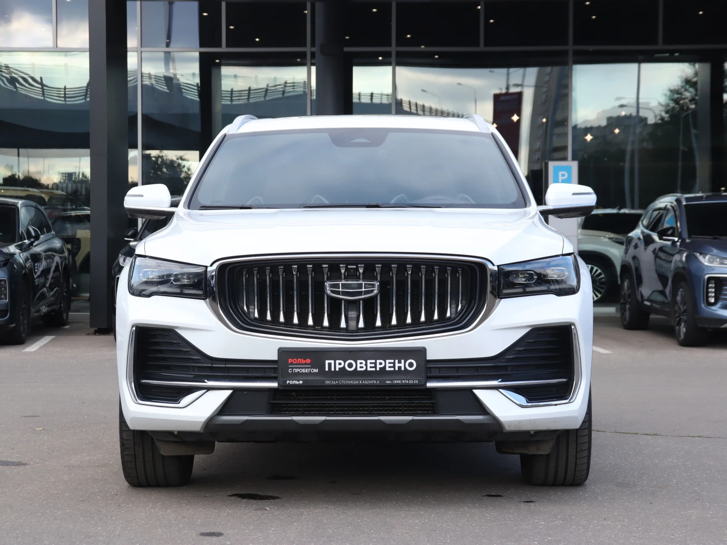 Geely Monjaro, 2023