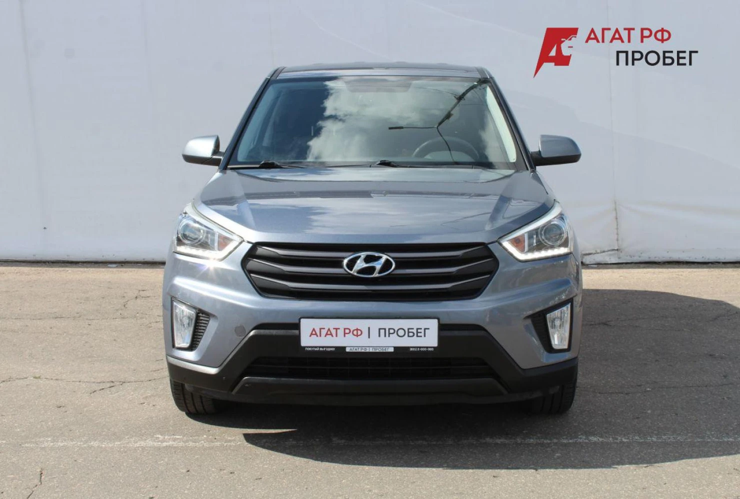 Hyundai Creta, 2019