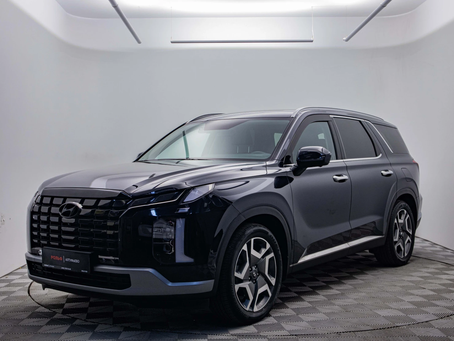 Hyundai Palisade, 2023