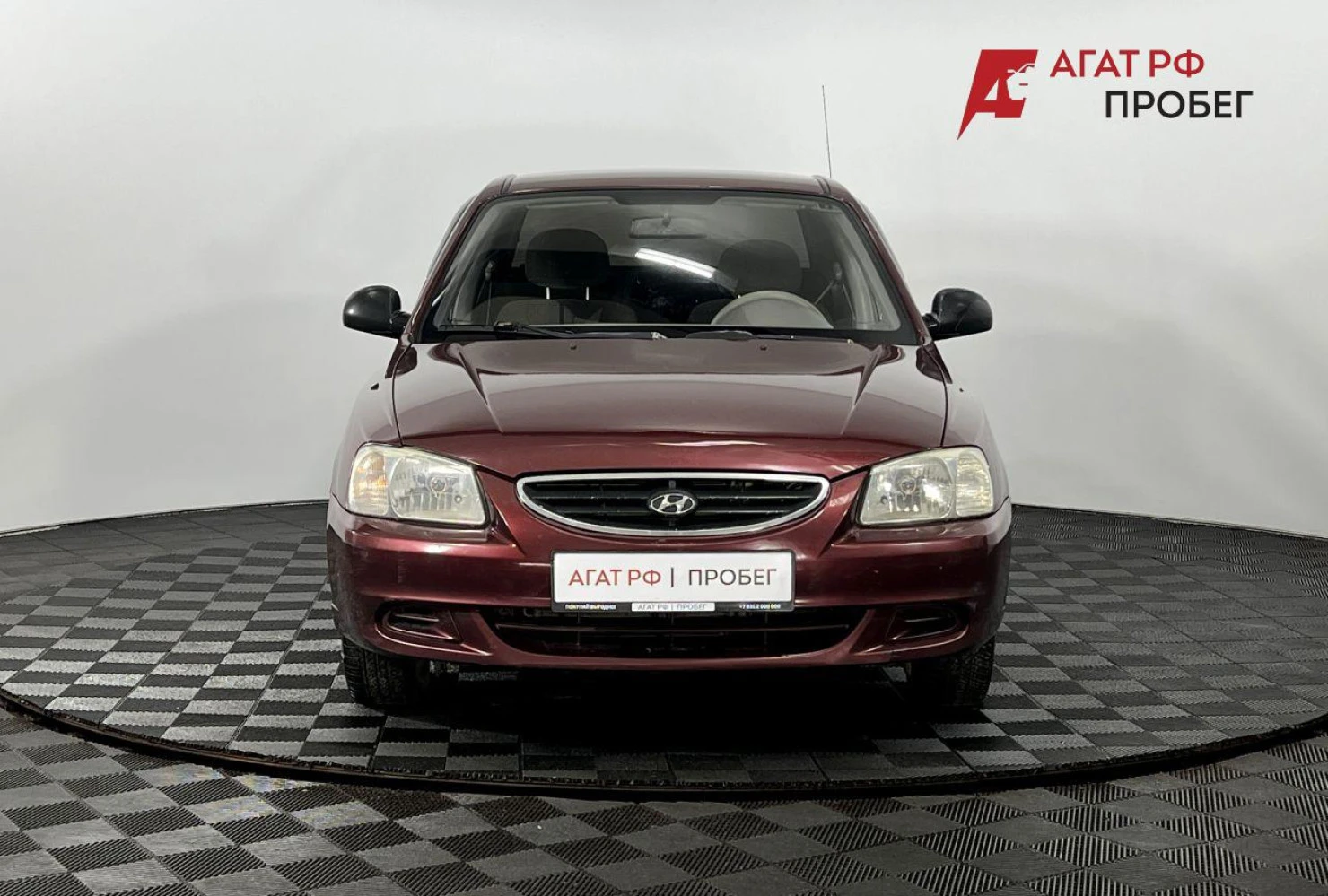 Hyundai Accent, 2008