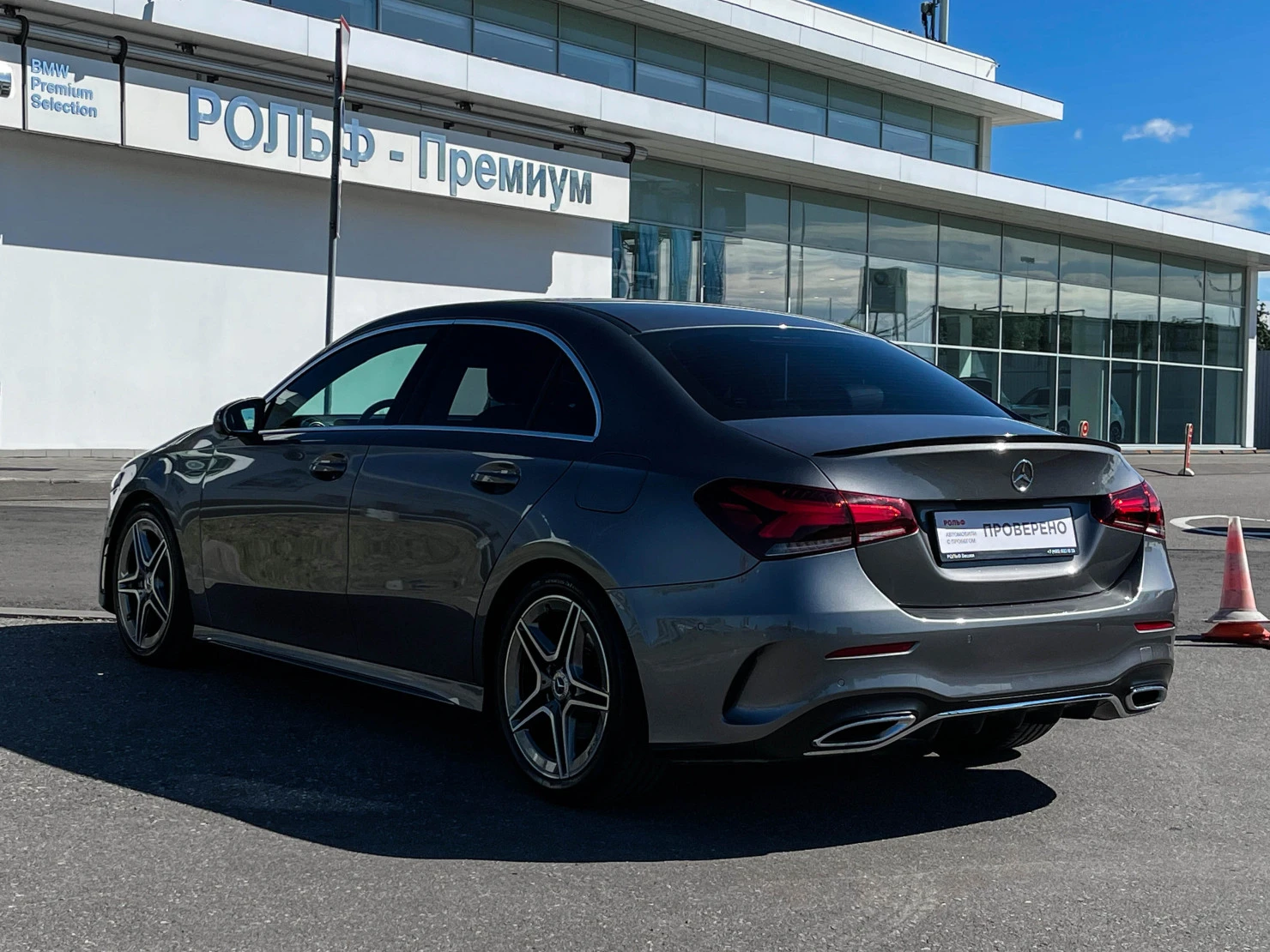 Mercedes-Benz A-Класс, 2019