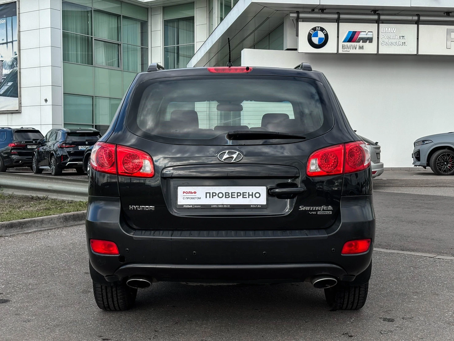 Hyundai Santa Fe, 2008