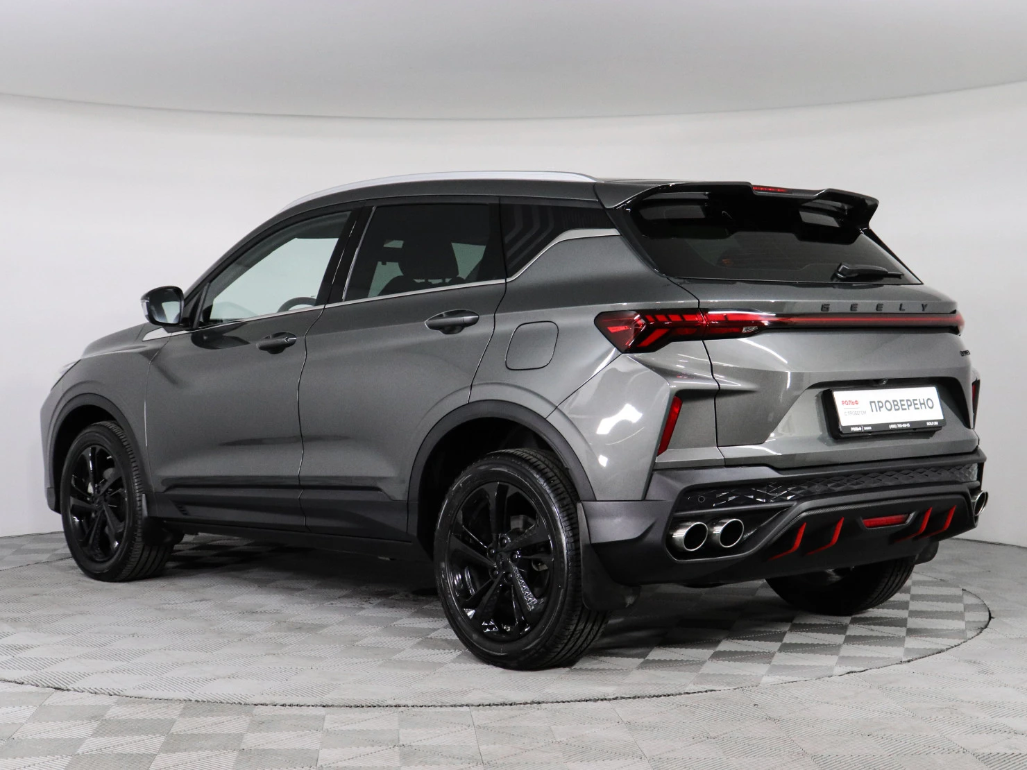 Geely Coolray, 2024