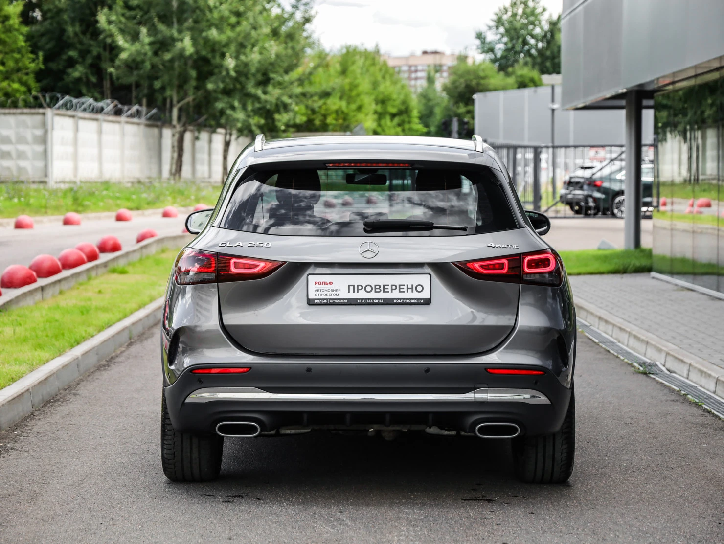Mercedes-Benz GLA, 2020