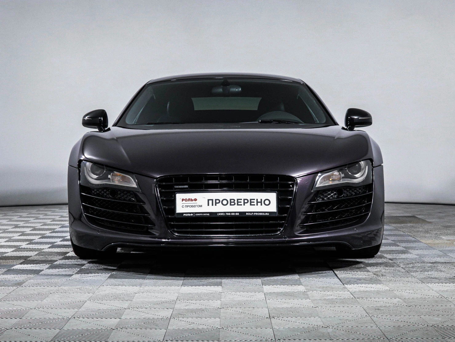 Audi R8, 2008