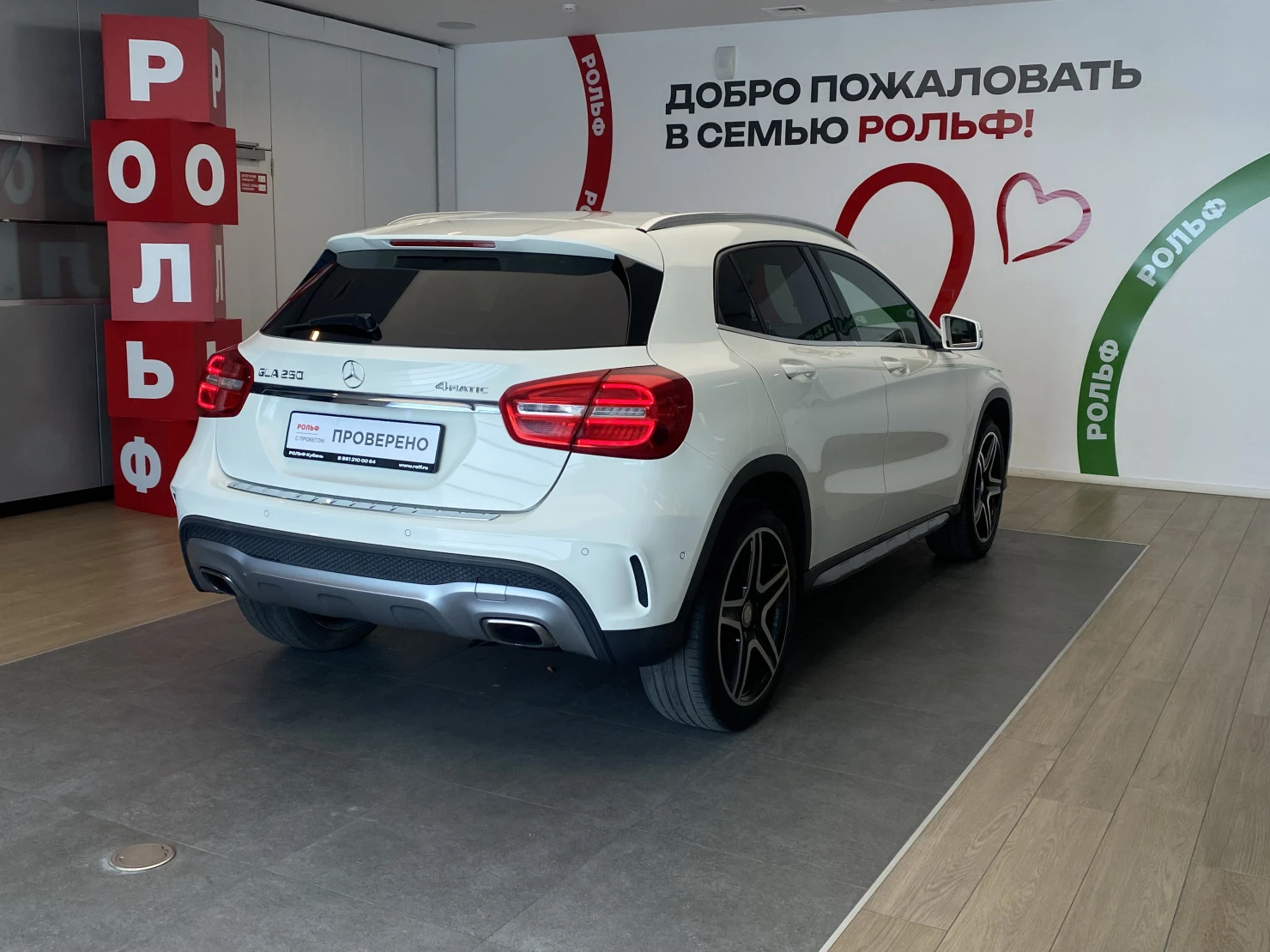 Mercedes-Benz GLA, 2014