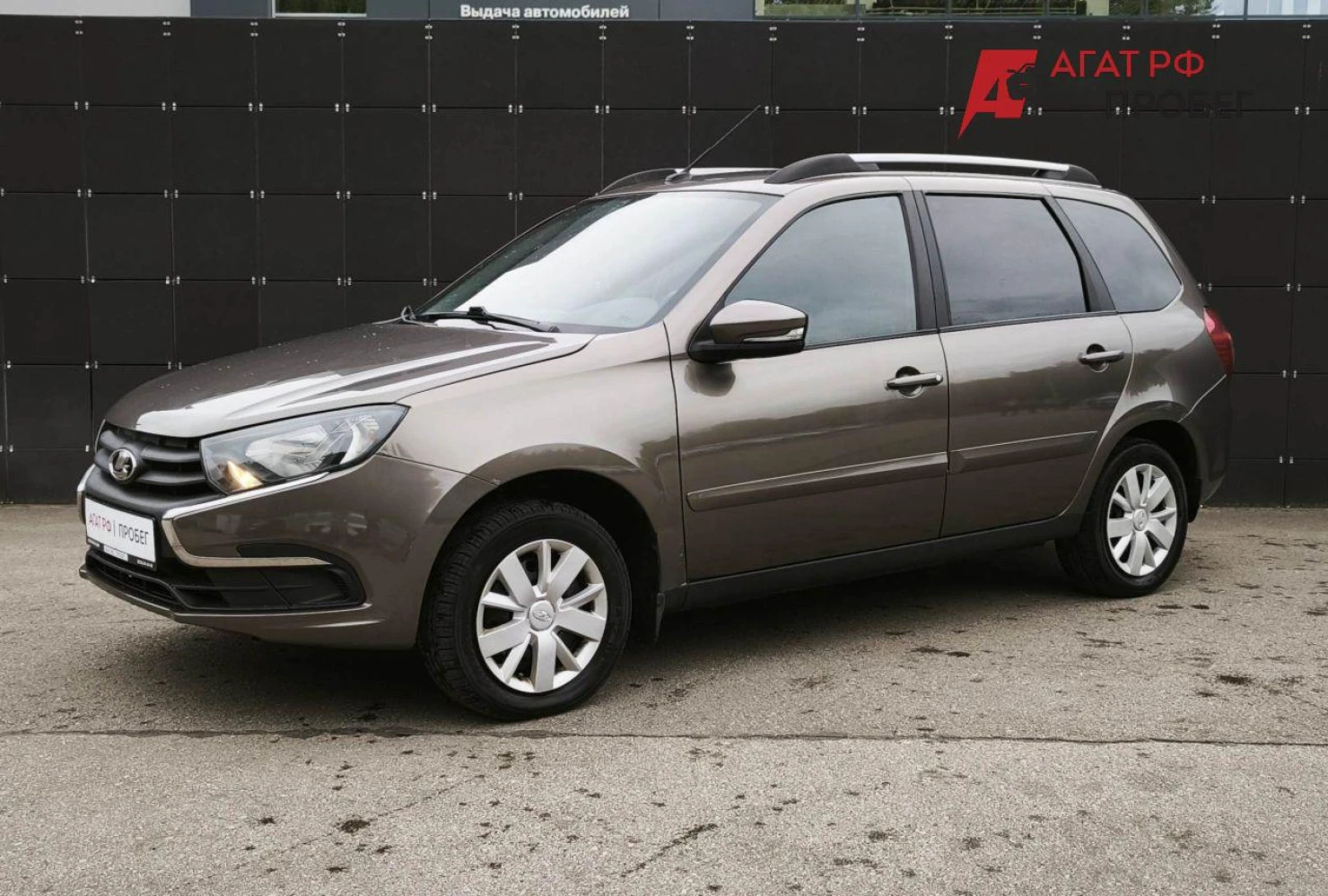 LADA (ВАЗ) Granta, 2019