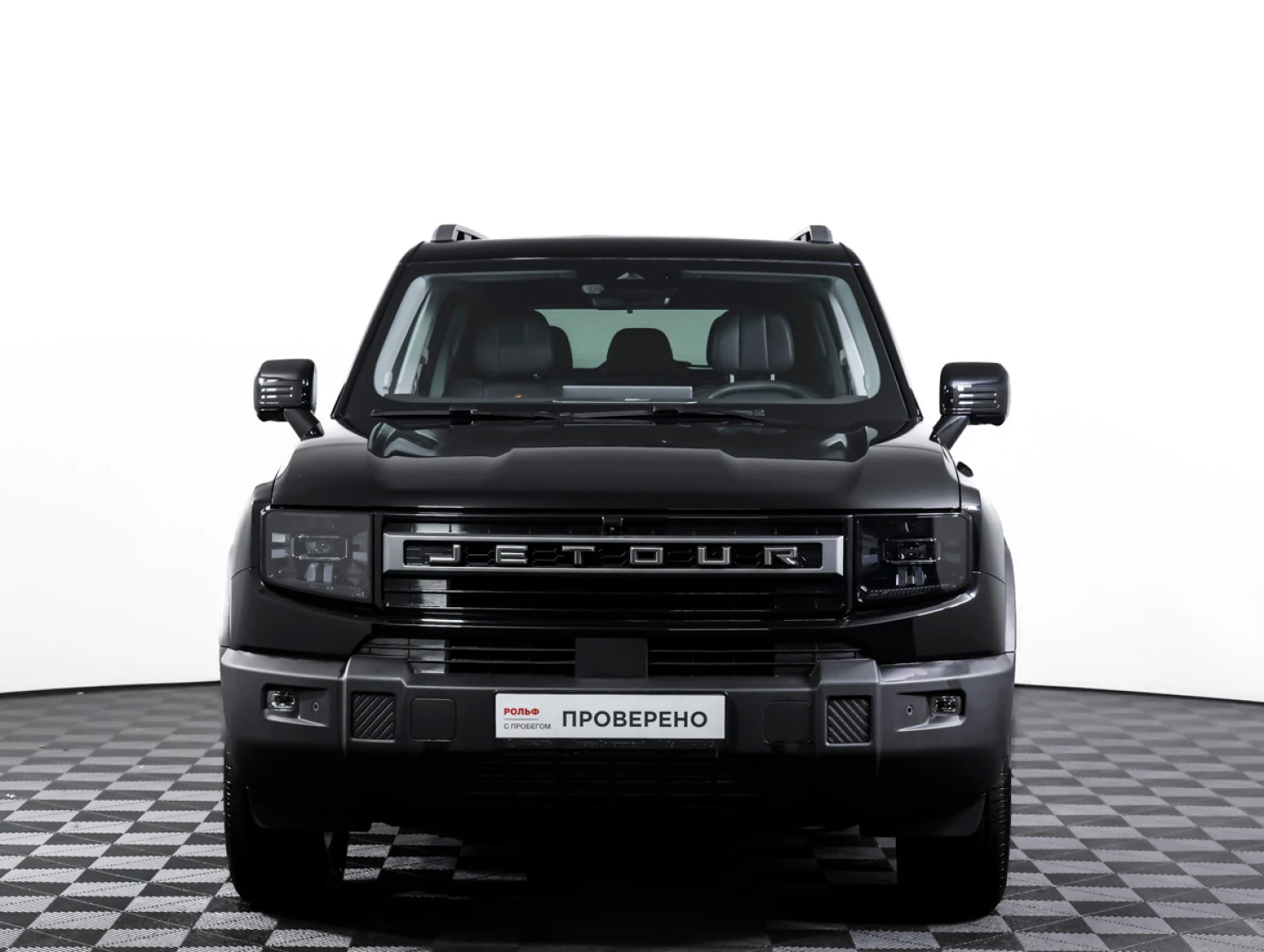 Jetour T1, 2026