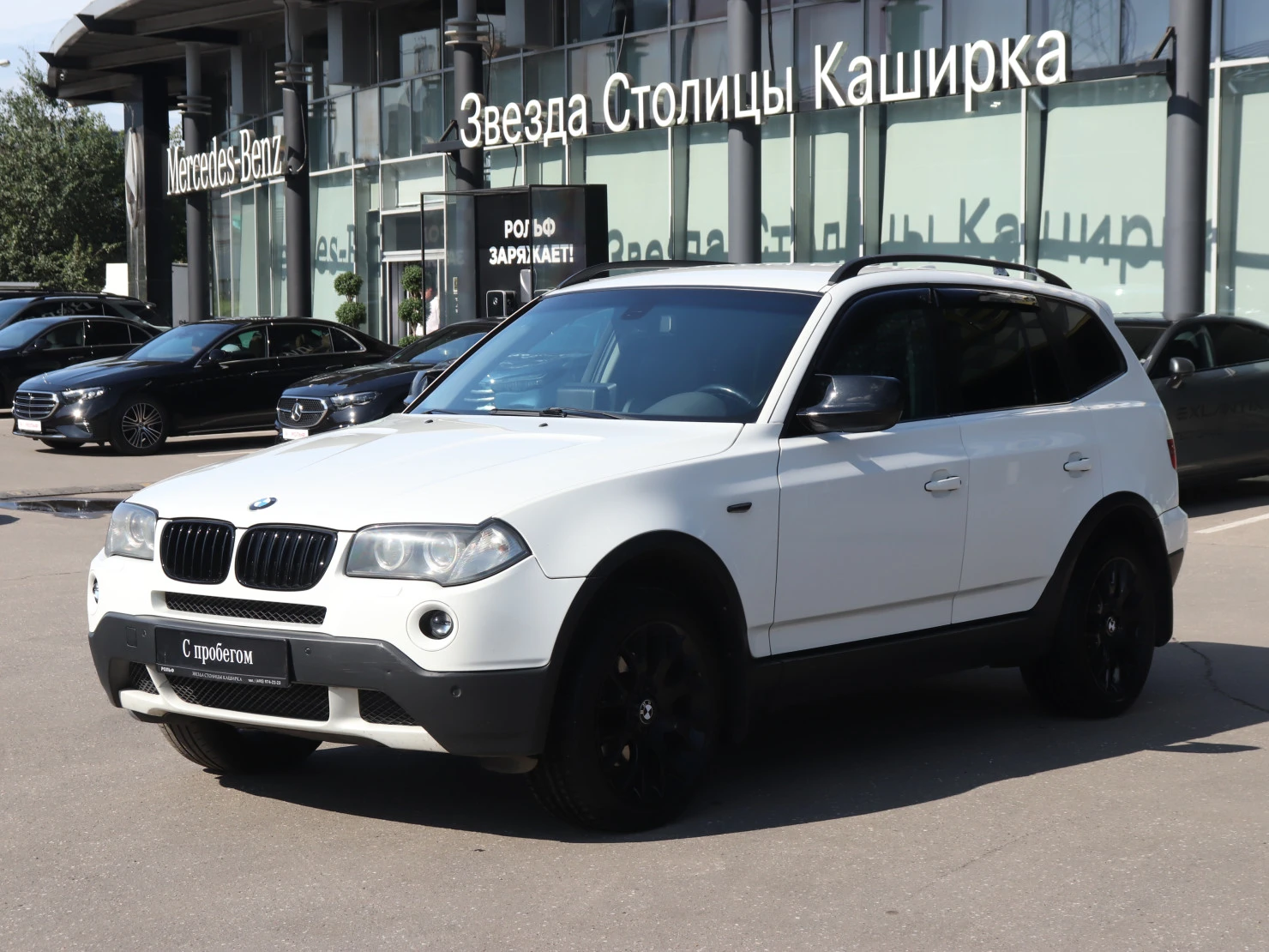 BMW X3, 2009