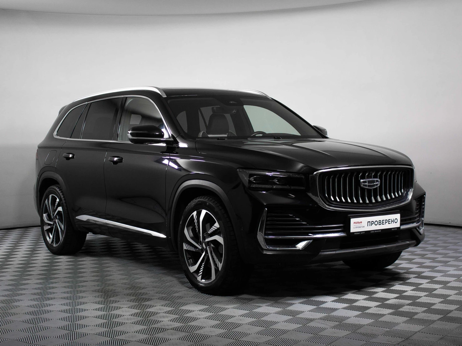 Geely Monjaro, 2023