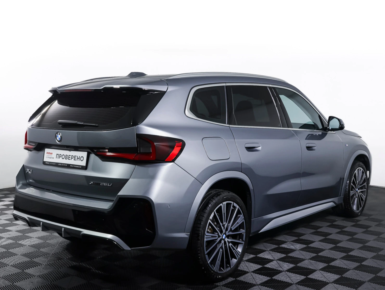 BMW X1, 2025
