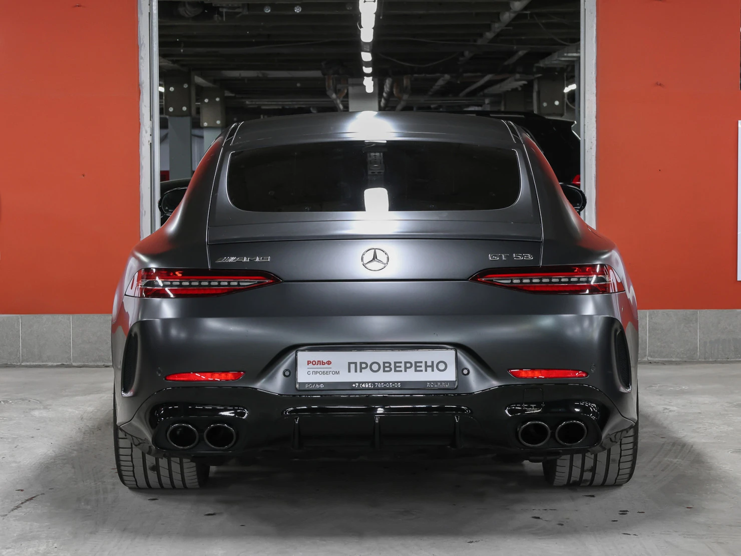 Mercedes-Benz AMG GT 4-Door Coupe, 2019